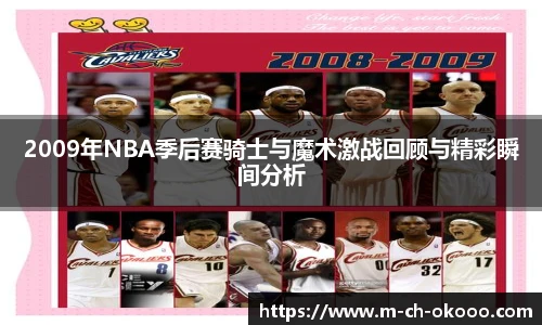 澳客网