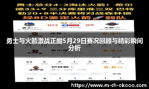 澳客