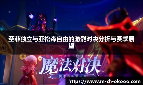 澳客网