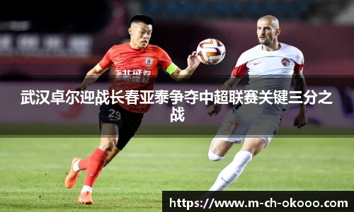 okooo澳客网官网
