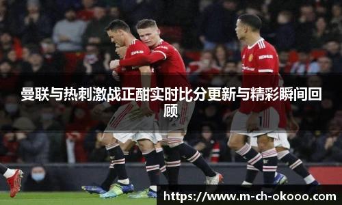 澳客网